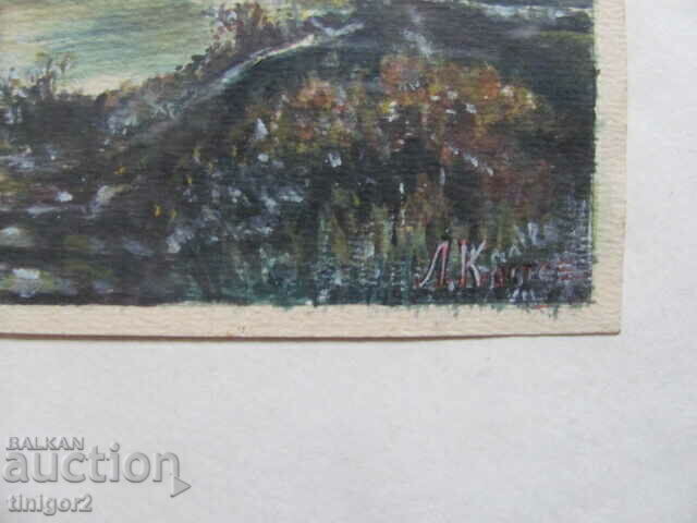 Auction Old watercolor painting, signature, 37x27cm. Auction Old watercolor painting, signature, 37x27cm.