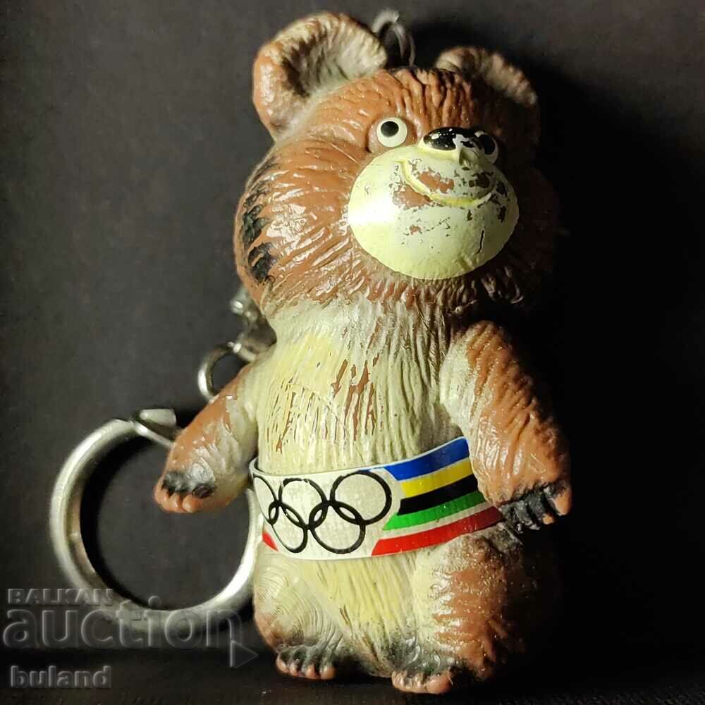 Soviet Keychain Misha Bear Olympics Moscow 80 USSR