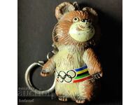 Soviet Keychain Misha Bear Olympics Moscow 80 USSR