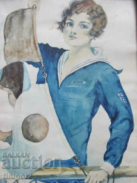 Anii 1930 Pictură veche acuarelă, 31x24cm. cu preț 39.00 BGN | € 19.94 Anii 1930 Pictură veche acuarelă, 31x24cm. cu preț 39.00 BGN | € 19.94