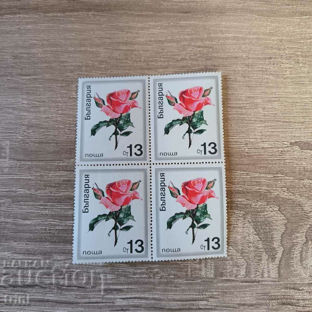 Bulgaria 1970 flora roses square