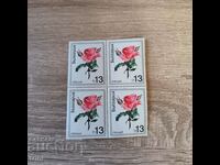 Bulgaria 1970 flora roses square