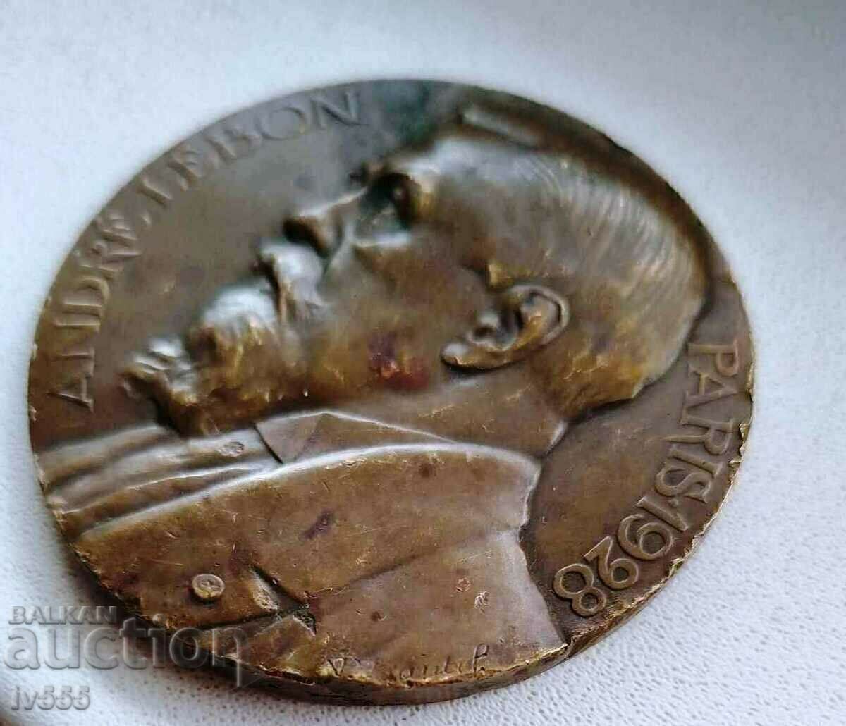 OLD FRENCH MEDAL, LAND CREDIT - ANDRE LEBON/PARIS 1928 with price € 50.00 | 97.79 BGN
