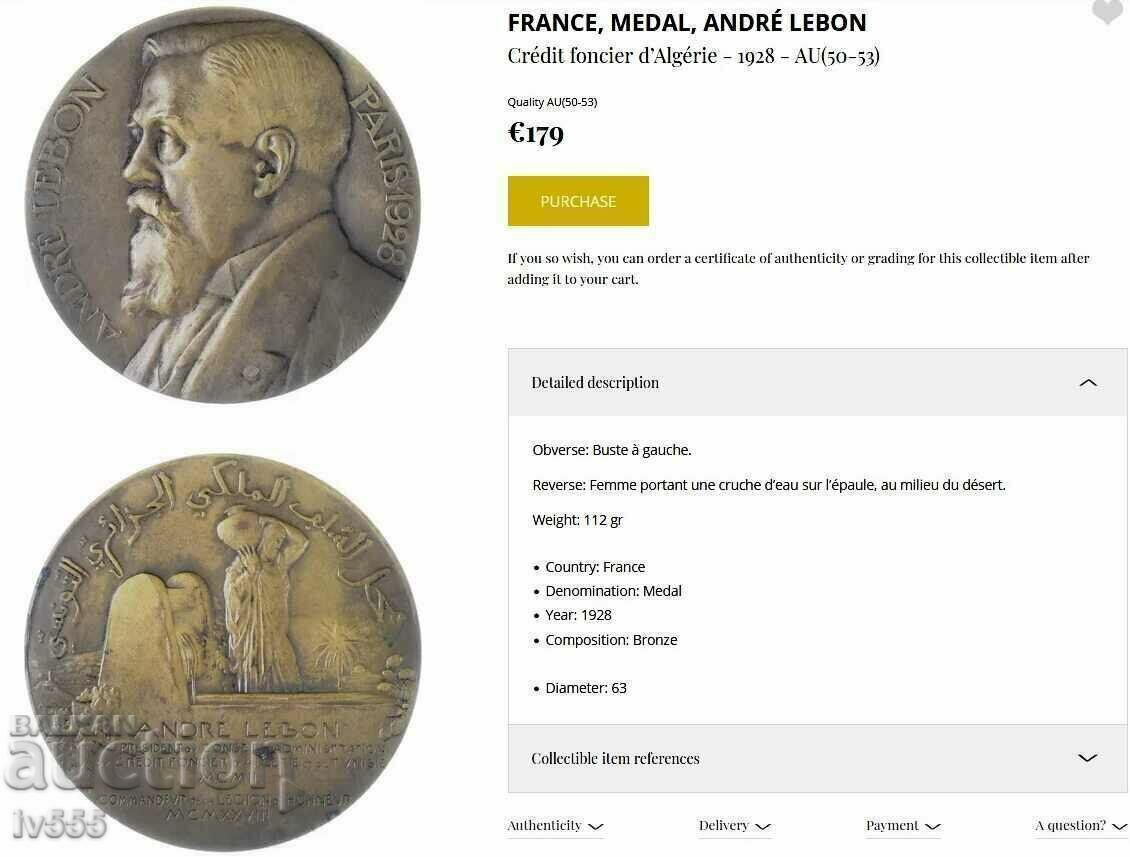 Παράδοση ΠΑΛΙΟ ΓΑΛΛΙΚΟ ΜΕΤΑΛΛΙΟ, LAND CREDIT - ANDRE LEBON/ΠΑΡΙΣΙ 1928 Παράδοση ΠΑΛΙΟ ΓΑΛΛΙΚΟ ΜΕΤΑΛΛΙΟ, LAND CREDIT - ANDRE LEBON/ΠΑΡΙΣΙ 1928