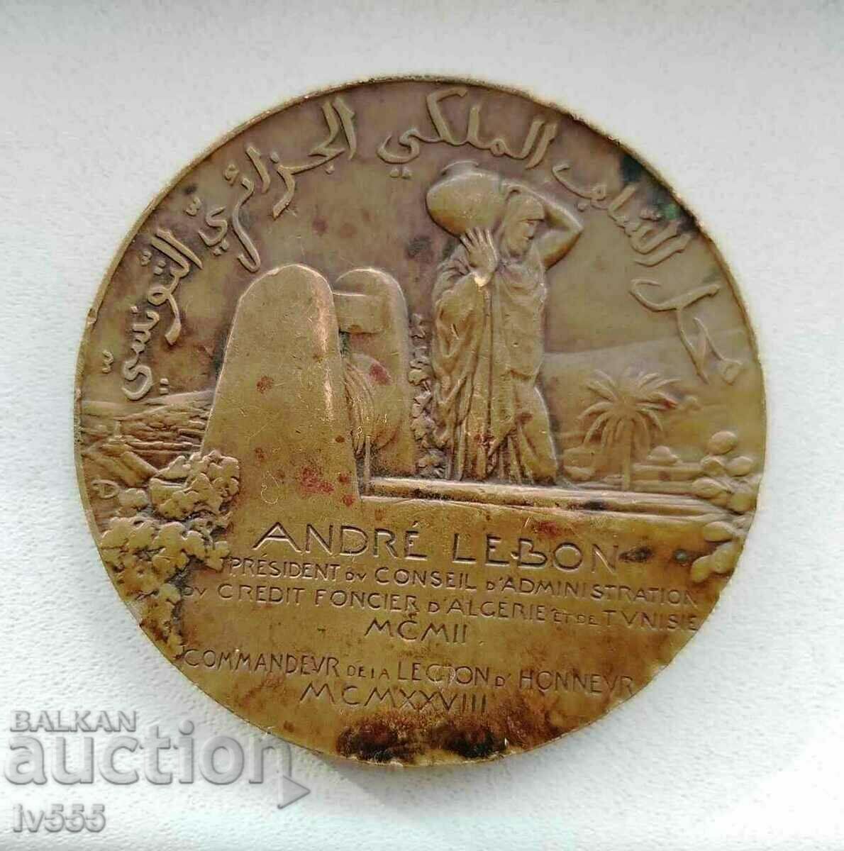 ΠΑΛΙΟ ΓΑΛΛΙΚΟ ΜΕΤΑΛΛΙΟ, LAND CREDIT - ANDRE LEBON/ΠΑΡΙΣΙ 1928 ΠΑΛΙΟ ΓΑΛΛΙΚΟ ΜΕΤΑΛΛΙΟ, LAND CREDIT - ANDRE LEBON/ΠΑΡΙΣΙ 1928