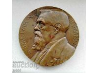 OLD FRENCH MEDAL, LAND CREDIT - ANDRE LEBON/PARIS 1928