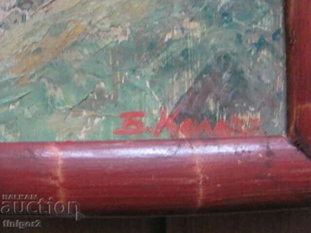 Auction Painting by the famous Boris Kolev, oil, cardboard, signed Auction Painting by the famous Boris Kolev, oil, cardboard, signed