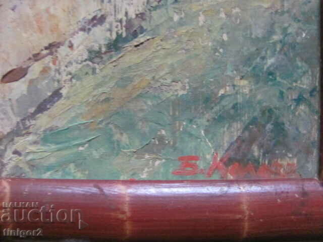 Delivery of Painting by the famous Boris Kolev, oil, cardboard, signed Delivery of Painting by the famous Boris Kolev, oil, cardboard, signed