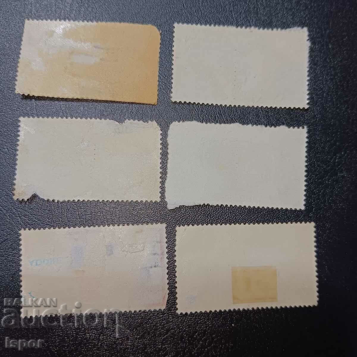 UK Great Britain with price 0.80 BGN | € 0.41 UK Great Britain with price 0.80 BGN | € 0.41