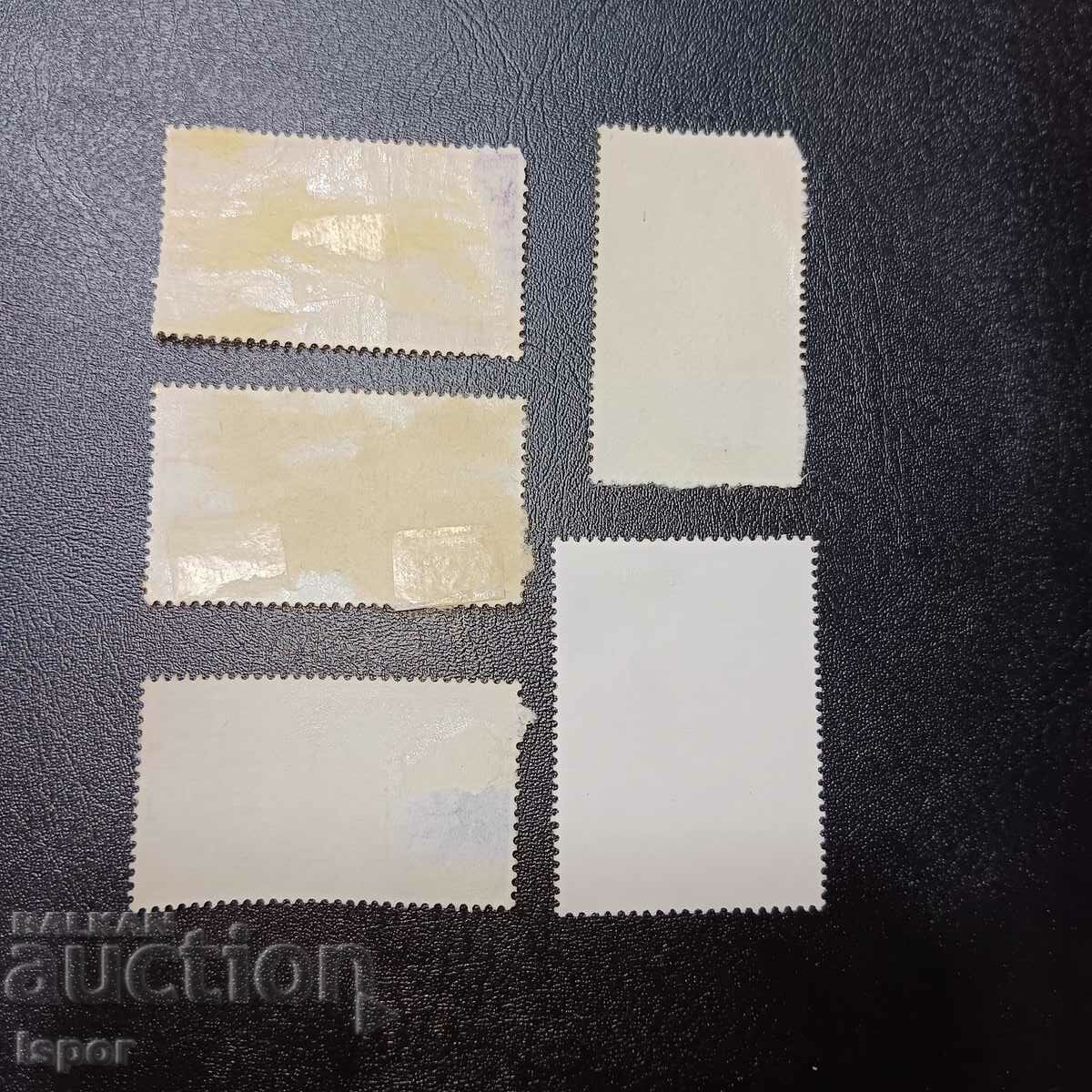 UK Great Britain with price 0.80 BGN | € 0.41