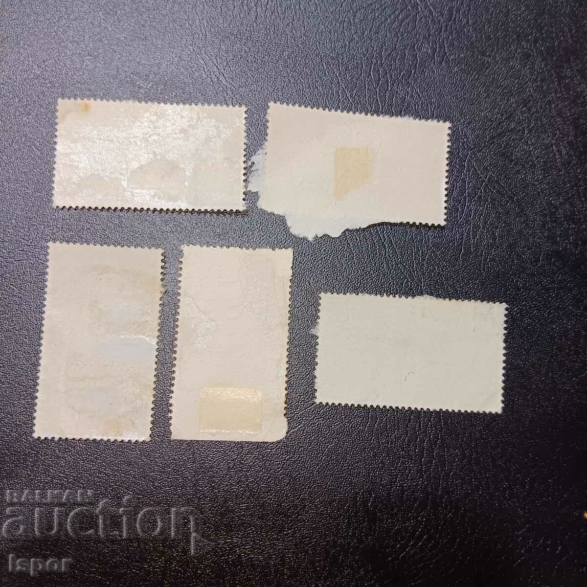 UK Great Britain with price 0.80 BGN | € 0.41 UK Great Britain with price 0.80 BGN | € 0.41