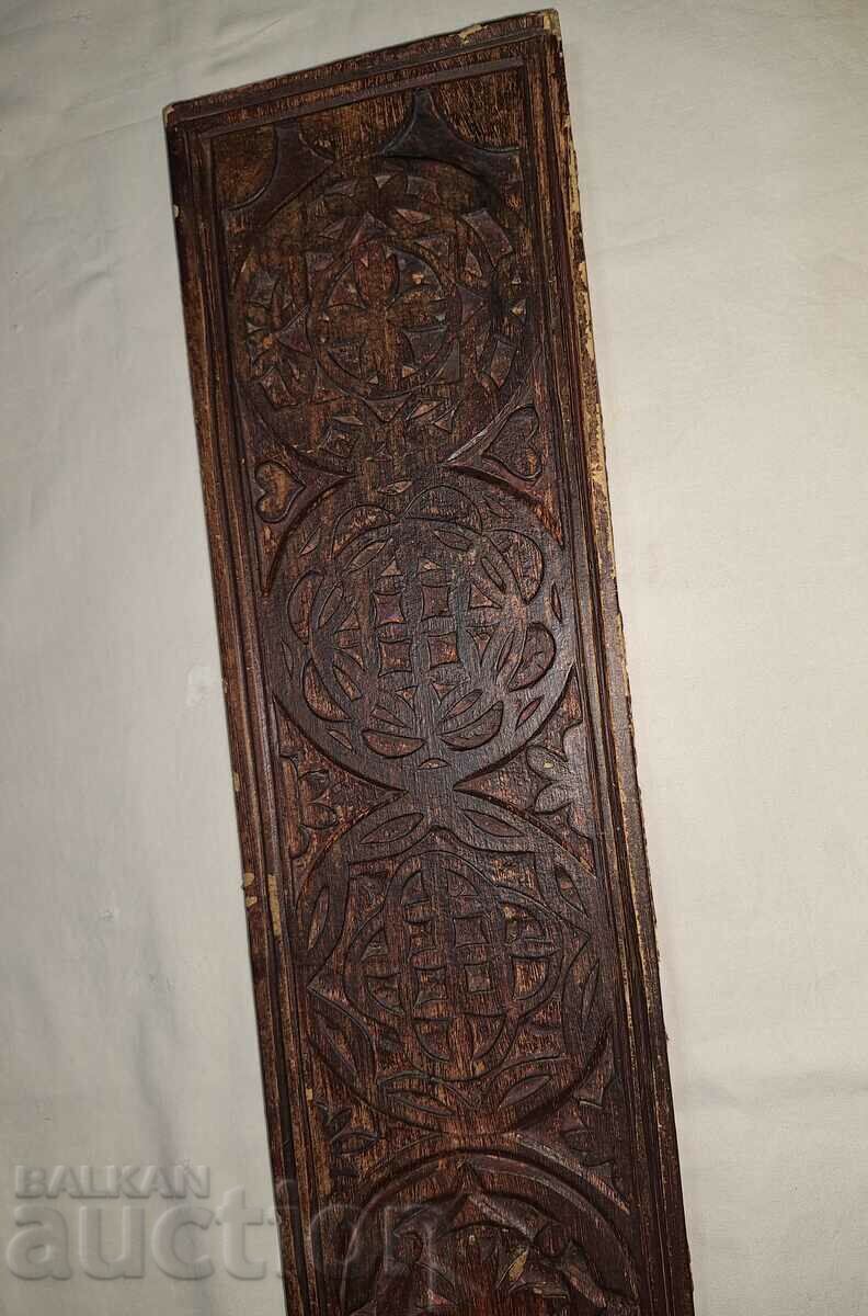 An old traditional Scandinavian appliance--an ironing board with price 140.00 BGN | € 71.58 An old traditional Scandinavian appliance--an ironing board with price 140.00 BGN | € 71.58