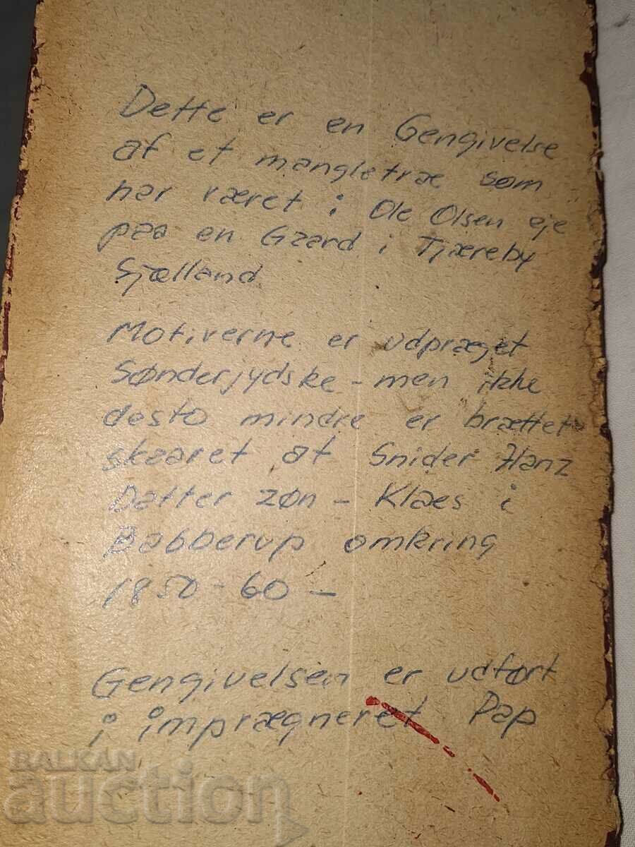 An old traditional Scandinavian appliance--an ironing board - 7 An old traditional Scandinavian appliance--an ironing board - 7