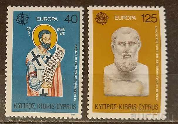 Гръцки Кипър 1980 Европа CEPT Личности MNH