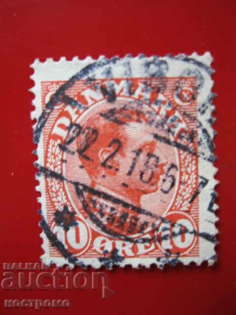 Stamp - A 4719