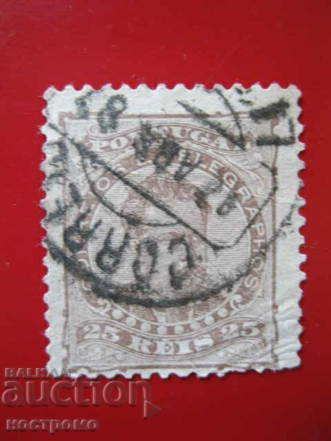 Stamp - A 4723