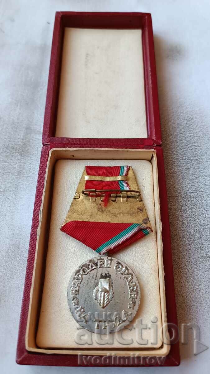 People's Order of Labor Silver with price 12.65 BGN | € 6.47 People's Order of Labor Silver with price 12.65 BGN | € 6.47