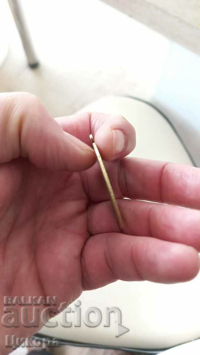 Auction ROYAL MEDAL PENDAR JEWELRY SOFIA JEWELRY FACTORY T.FILIPOV Auction ROYAL MEDAL PENDAR JEWELRY SOFIA JEWELRY FACTORY T.FILIPOV