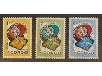 Congo, DR. 1962 Medicină/Controlul malariei MNH