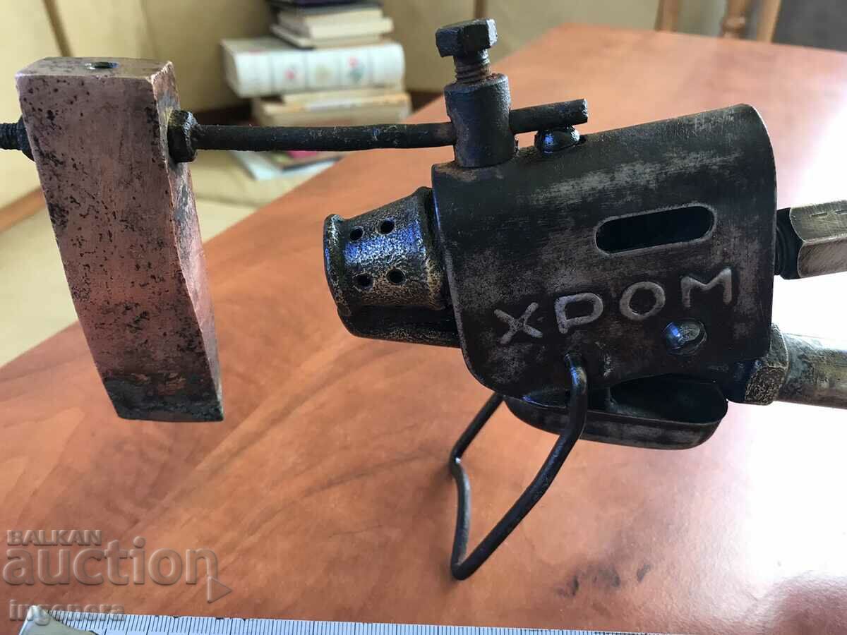 RETRO-CHROME PETROL SOLDERING IRON SILISTRA-BULGARIA with price 97.00 BGN | € 49.60 RETRO-CHROME PETROL SOLDERING IRON SILISTRA-BULGARIA with price 97.00 BGN | € 49.60