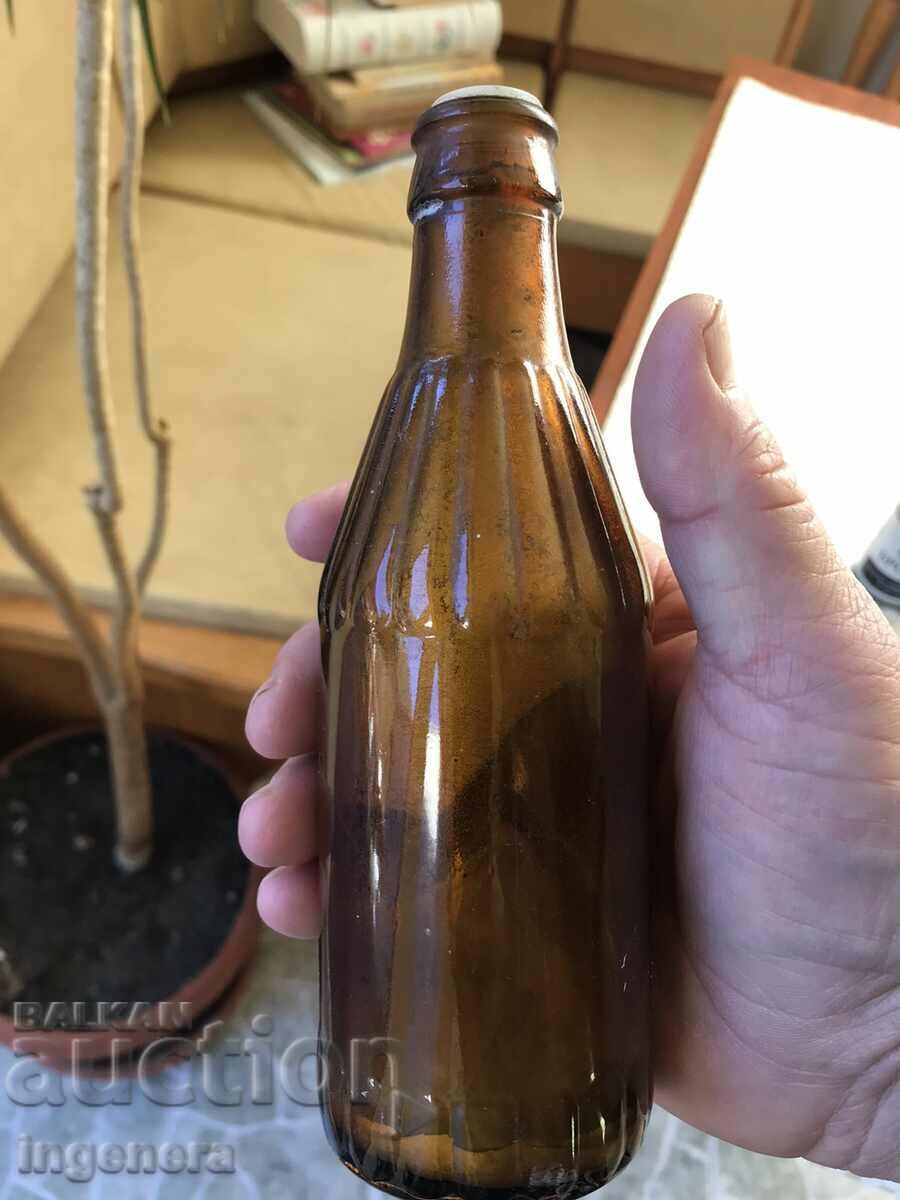 BOTTLE BOTTLE OLD FROM HOUSEHOLD CHEMICALS-BRONZE FOR STOVES-2 PCS. with price 11.00 BGN | € 5.62 BOTTLE BOTTLE OLD FROM HOUSEHOLD CHEMICALS-BRONZE FOR STOVES-2 PCS. with price 11.00 BGN | € 5.62