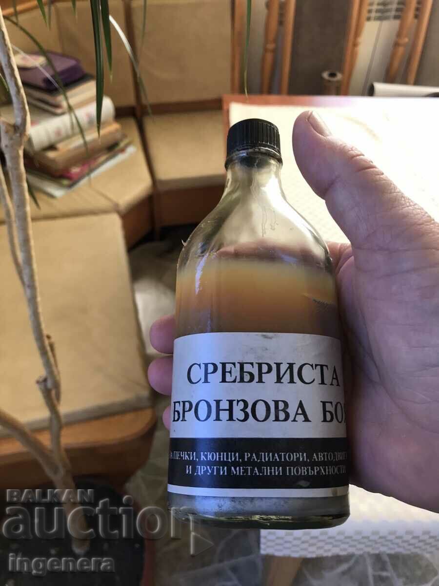 Auction BOTTLE BOTTLE OLD FROM HOUSEHOLD CHEMICALS-BRONZE FOR STOVES-2 PCS. Auction BOTTLE BOTTLE OLD FROM HOUSEHOLD CHEMICALS-BRONZE FOR STOVES-2 PCS.