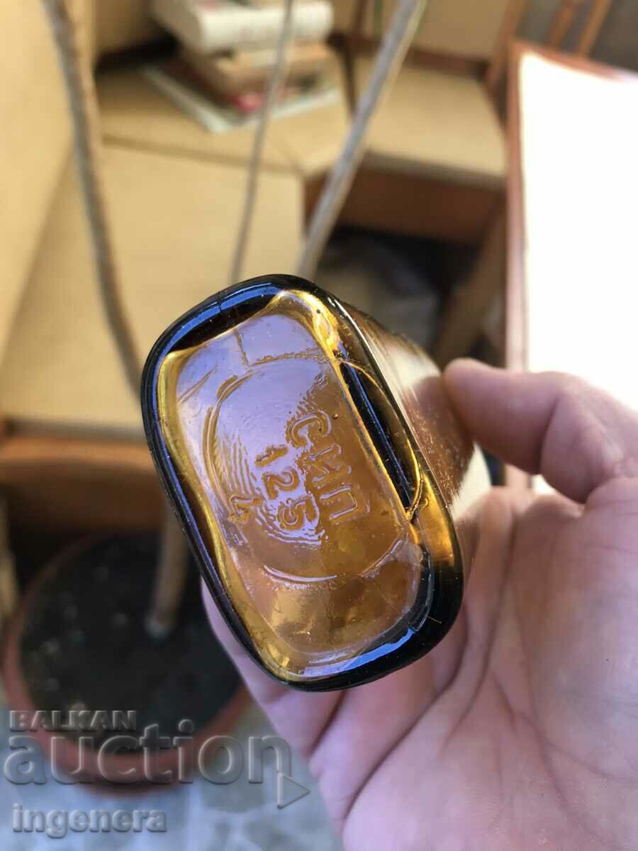 Auction BOTTLE BOTTLE OLD PHARMACY BOTTLES-2 PCS. Auction BOTTLE BOTTLE OLD PHARMACY BOTTLES-2 PCS.