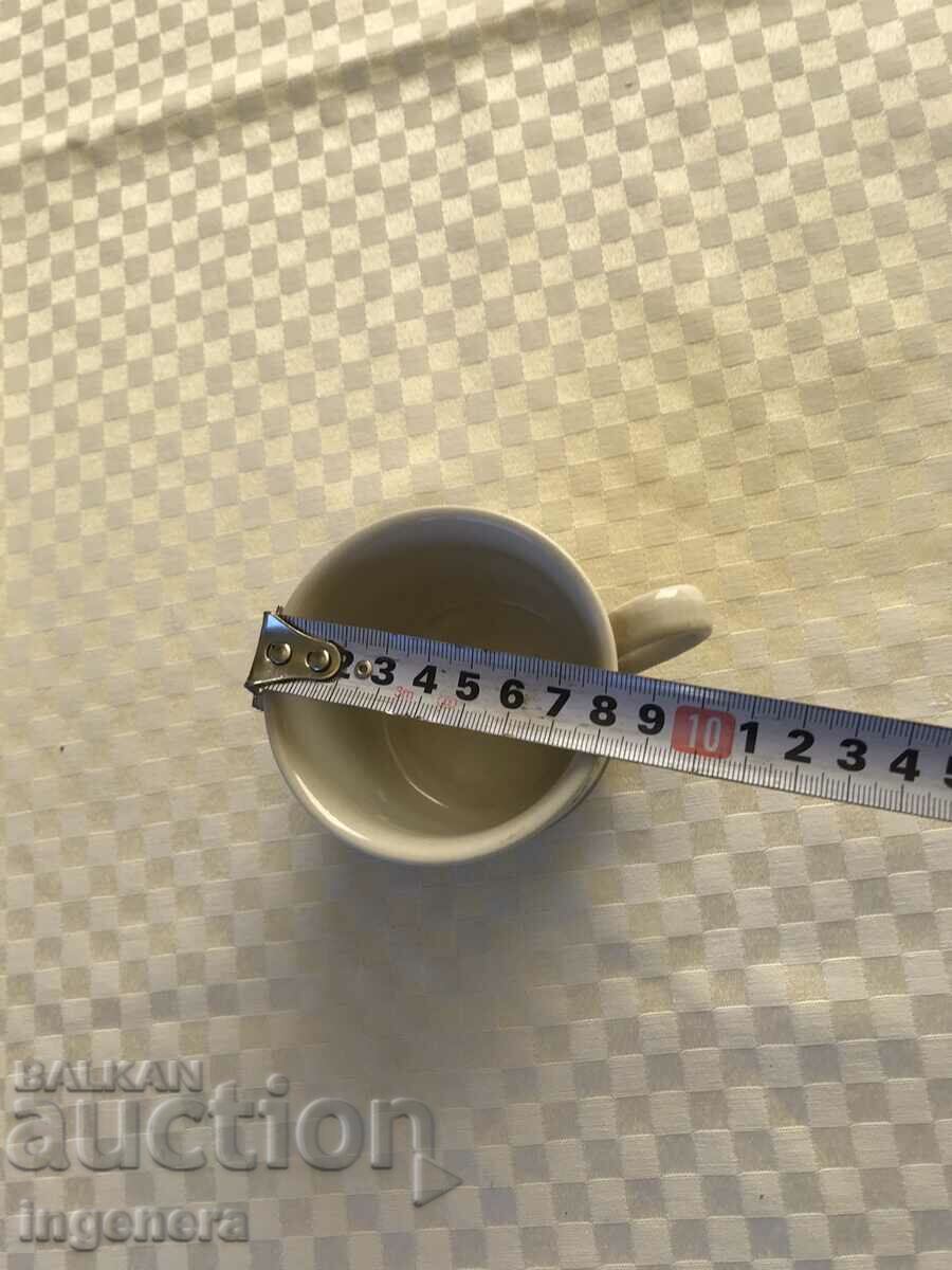 Δημοπρασία ΚΟΥΠΑ ΚΑΦΕ ΠΟΡΣΕΛΑΝΗΣ ΒΟΥΛΓΑΡΙΑ-ΚΑΛΗΜΕΡΑ