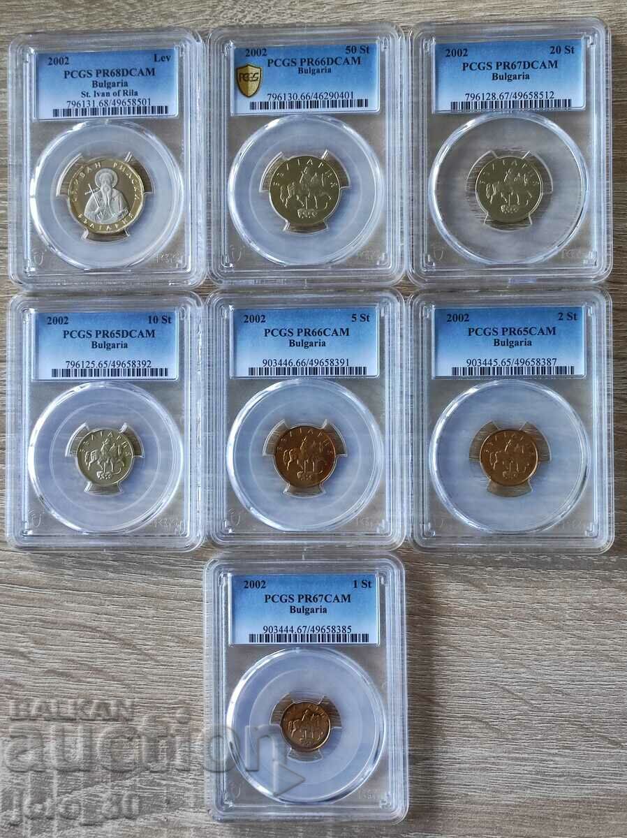 Exchange coin set 2002 year Bulgaria (matt-gloss) PCGS with price 800.00 BGN | € 409.03 Exchange coin set 2002 year Bulgaria (matt-gloss) PCGS with price 800.00 BGN | € 409.03