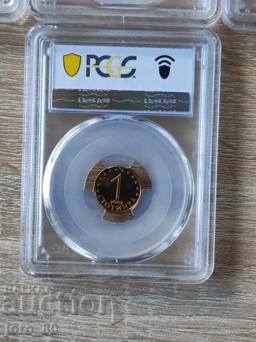 Exchange coin set 2002 year Bulgaria (matt-gloss) PCGS - 5 Exchange coin set 2002 year Bulgaria (matt-gloss) PCGS - 5