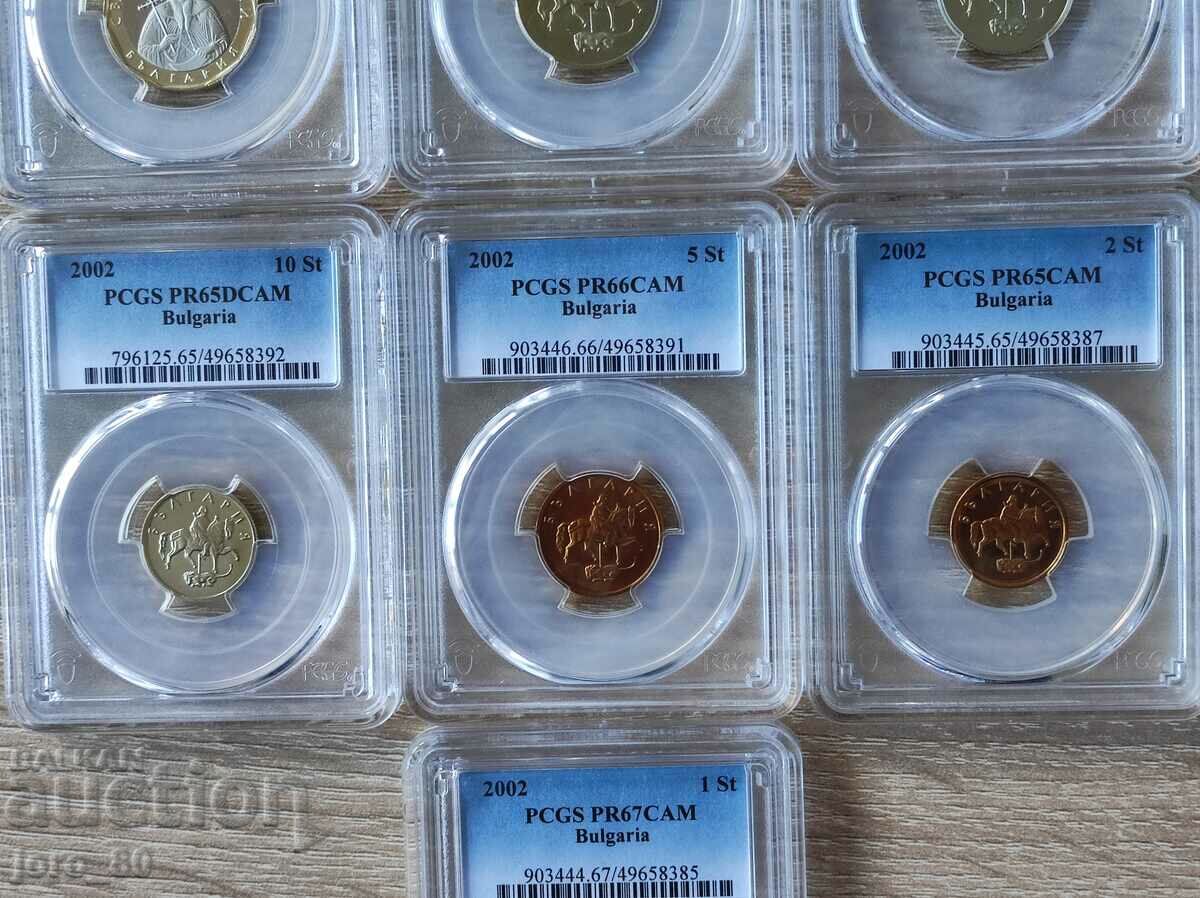 Exchange coin set 2002 year Bulgaria (matt-gloss) PCGS - 7 Exchange coin set 2002 year Bulgaria (matt-gloss) PCGS - 7