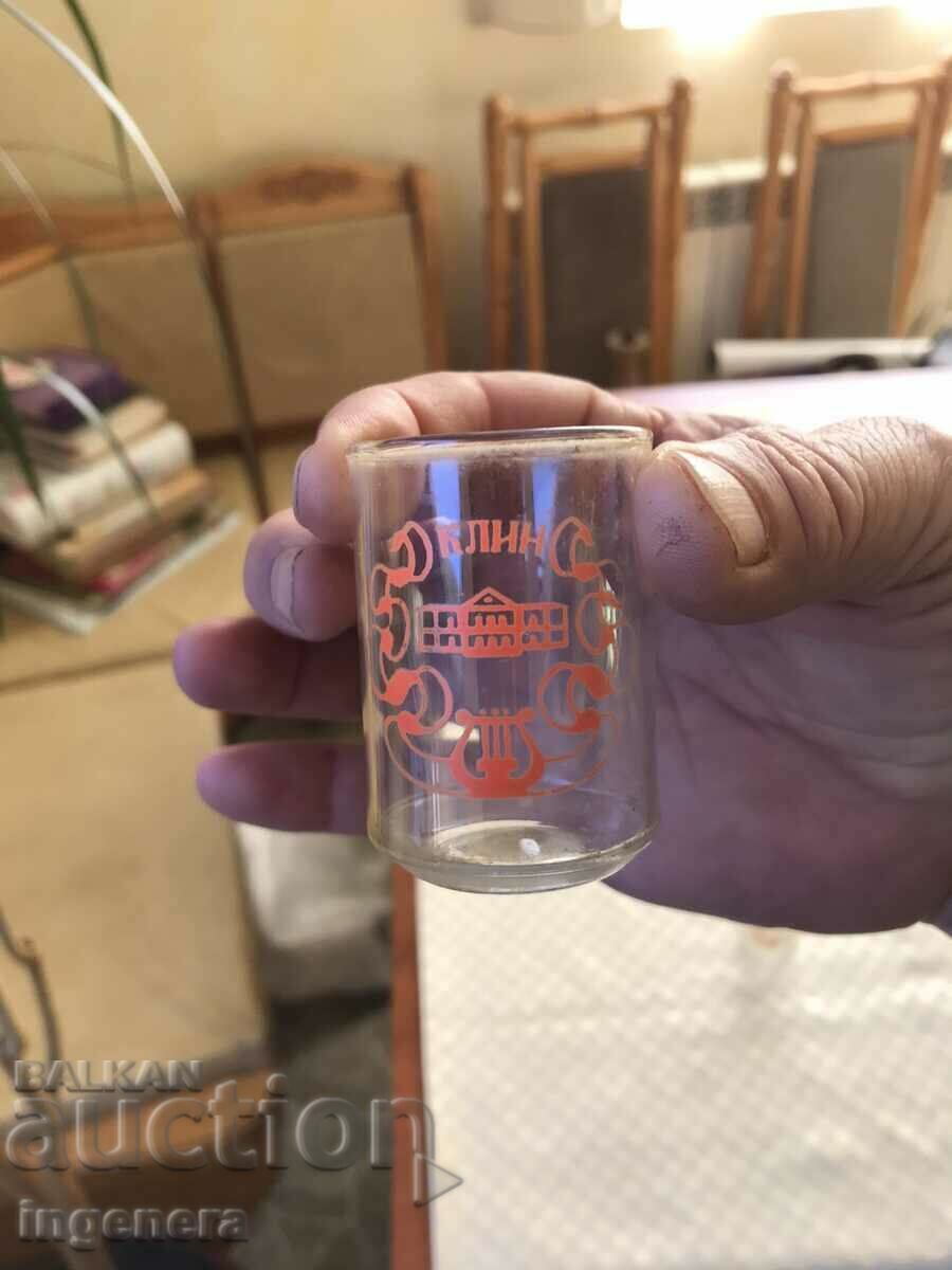 GLASS CUP FOR BRANDY GLASS-GRAD KLIN RUSSIA-2 PCS. with price 12.00 BGN | € 6.14 GLASS CUP FOR BRANDY GLASS-GRAD KLIN RUSSIA-2 PCS. with price 12.00 BGN | € 6.14