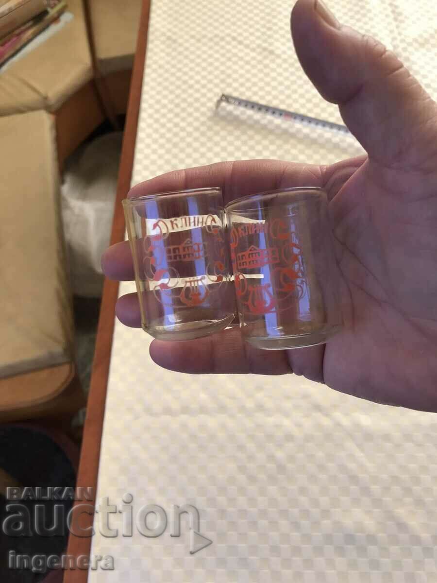 Auction GLASS CUP FOR BRANDY GLASS-GRAD KLIN RUSSIA-2 PCS. Auction GLASS CUP FOR BRANDY GLASS-GRAD KLIN RUSSIA-2 PCS.