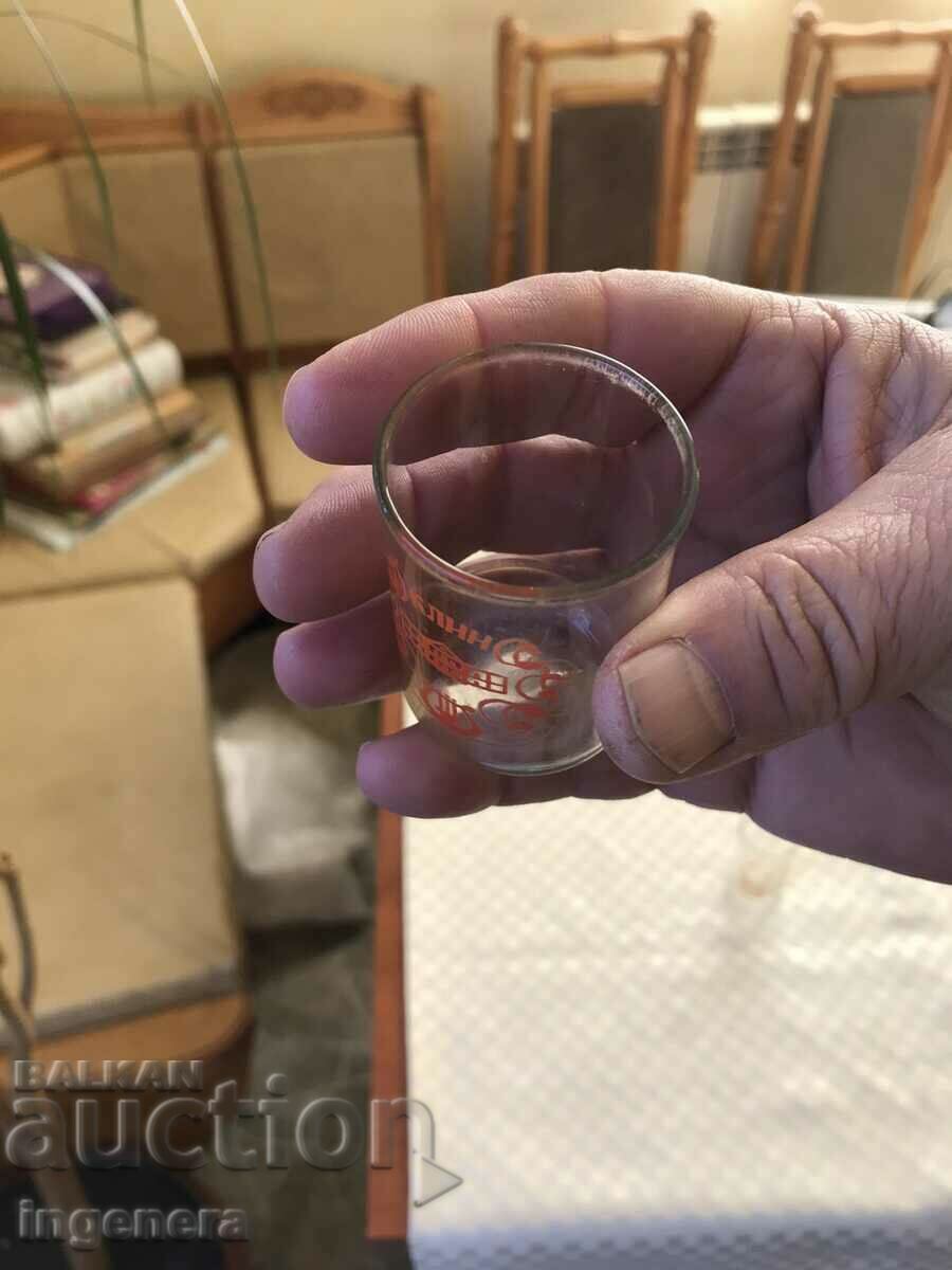 Delivery of GLASS CUP FOR BRANDY GLASS-GRAD KLIN RUSSIA-2 PCS. Delivery of GLASS CUP FOR BRANDY GLASS-GRAD KLIN RUSSIA-2 PCS.