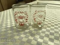 GLASS CUP FOR BRANDY GLASS-GRAD KLIN RUSSIA-2 PCS.