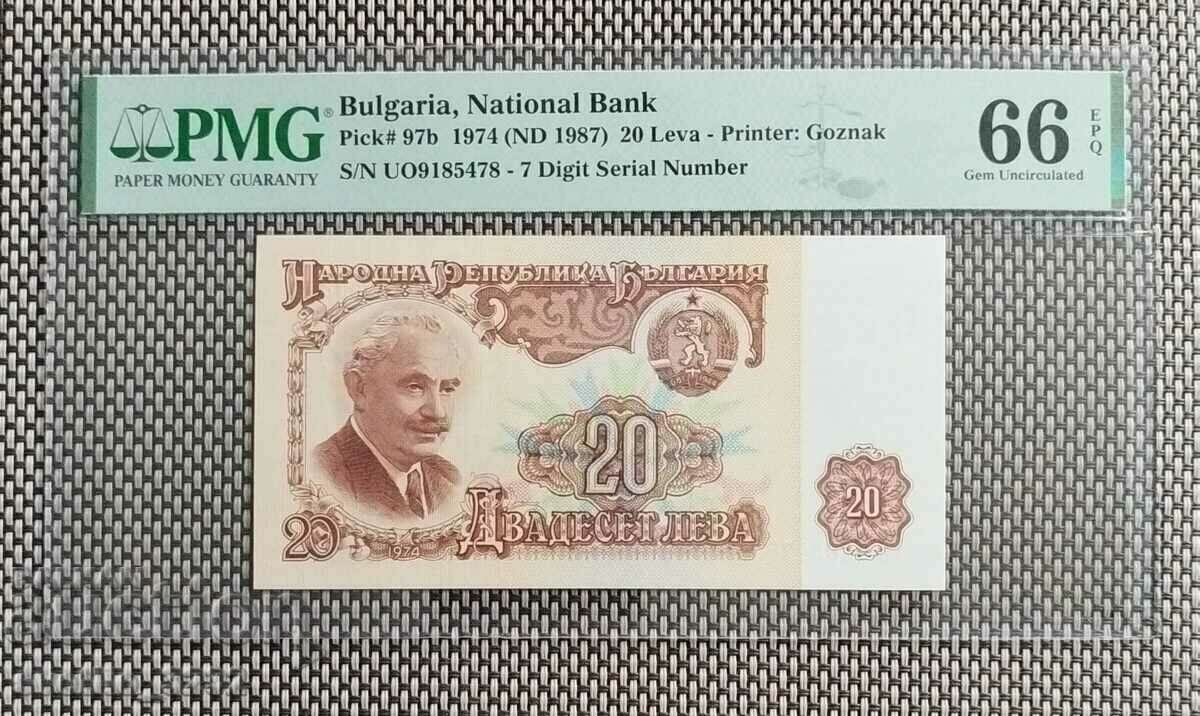 20 лева 1974 66 EPQ PMG