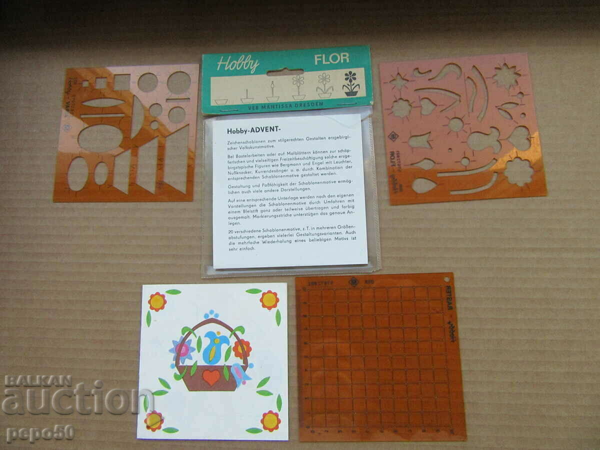 ДЕТСКИ КОМПЛЕКТ ЗА РИСУВАНЕ С ШАБЛОНИ - 1958г. /ГДР/ ДЕТСКИ КОМПЛЕКТ ЗА РИСУВАНЕ С ШАБЛОНИ - 1958г. /ГДР/