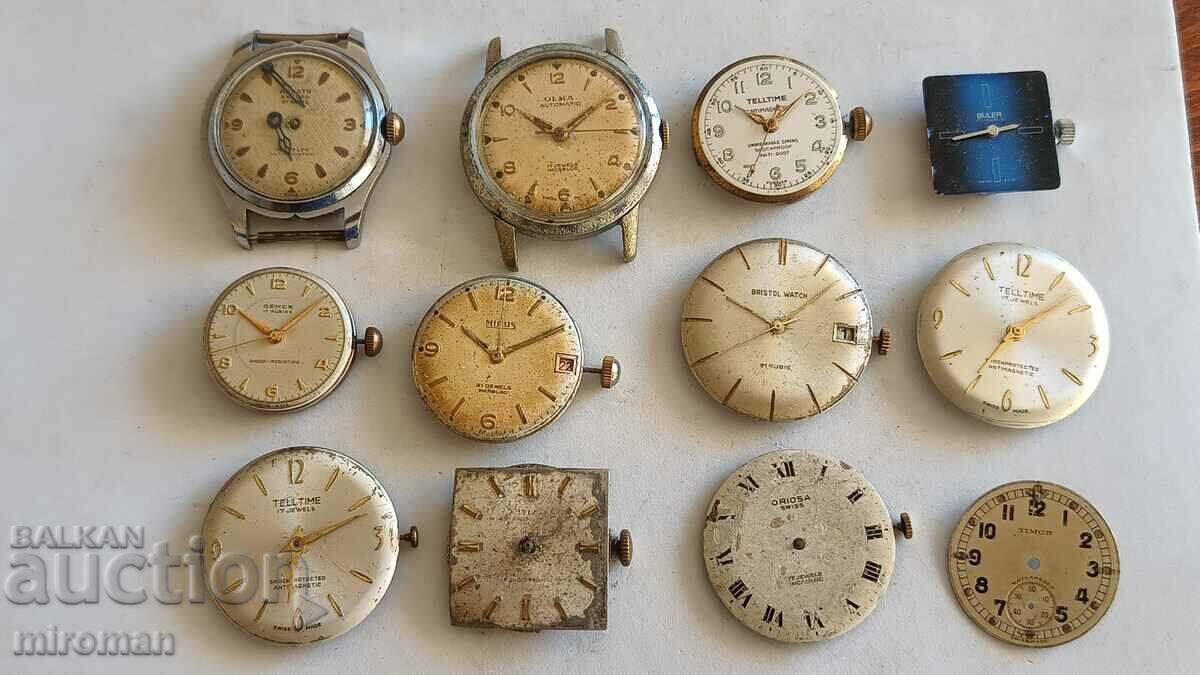 Sale - lot of Swiss movements and watches