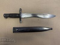 rare Spanish BOLO Mauser bayonet with scabbard excellent condition