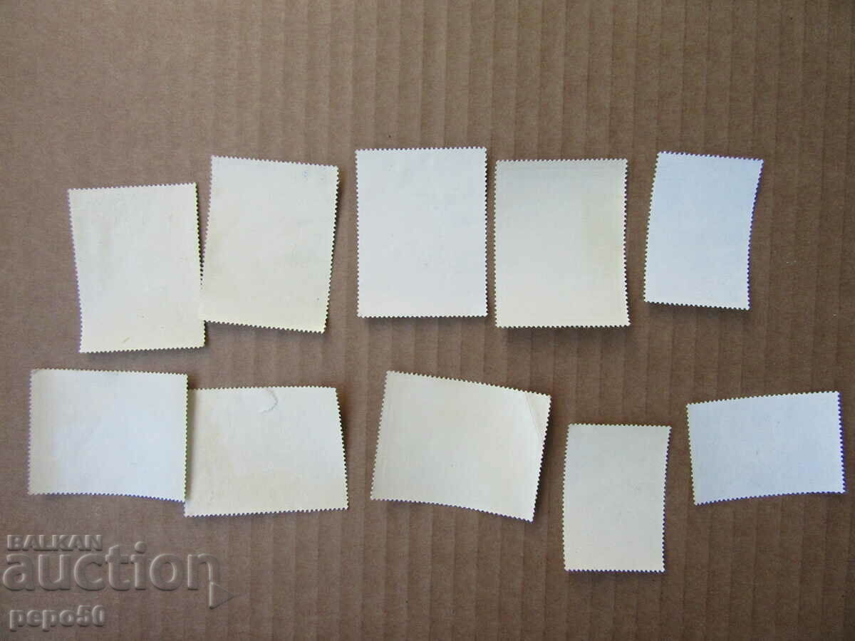 10 pcs. POSTAL STAMPS - ROMANIA with price 1.00 BGN | € 0.51 10 pcs. POSTAL STAMPS - ROMANIA with price 1.00 BGN | € 0.51