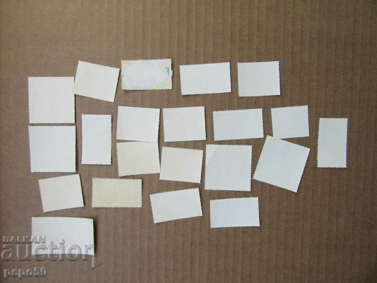 21 pcs. POSTAL STAMPS - GERMAN DEMOCRATIC REPUBLIC with price 3.00 BGN | € 1.53 21 pcs. POSTAL STAMPS - GERMAN DEMOCRATIC REPUBLIC with price 3.00 BGN | € 1.53