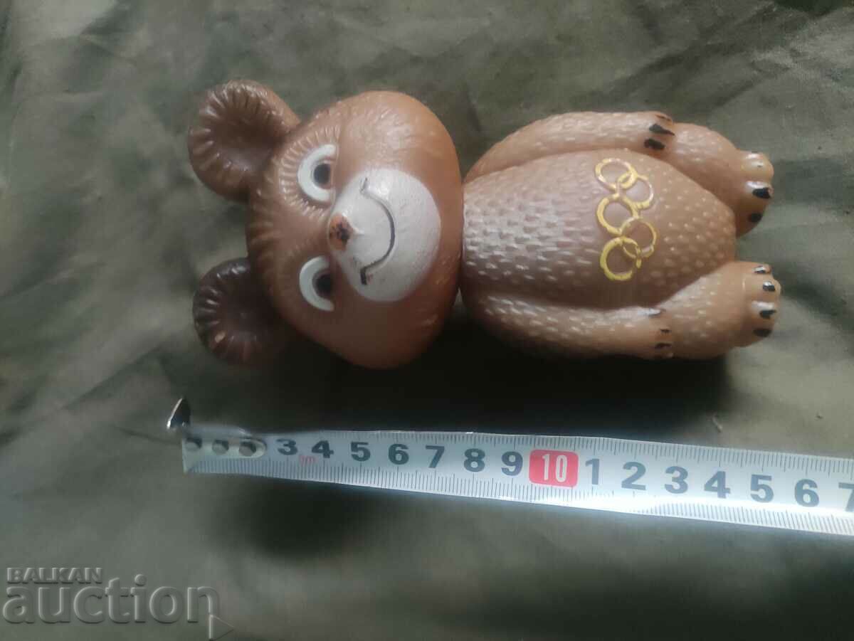 Delivery of Misha the bear Delivery of Misha the bear