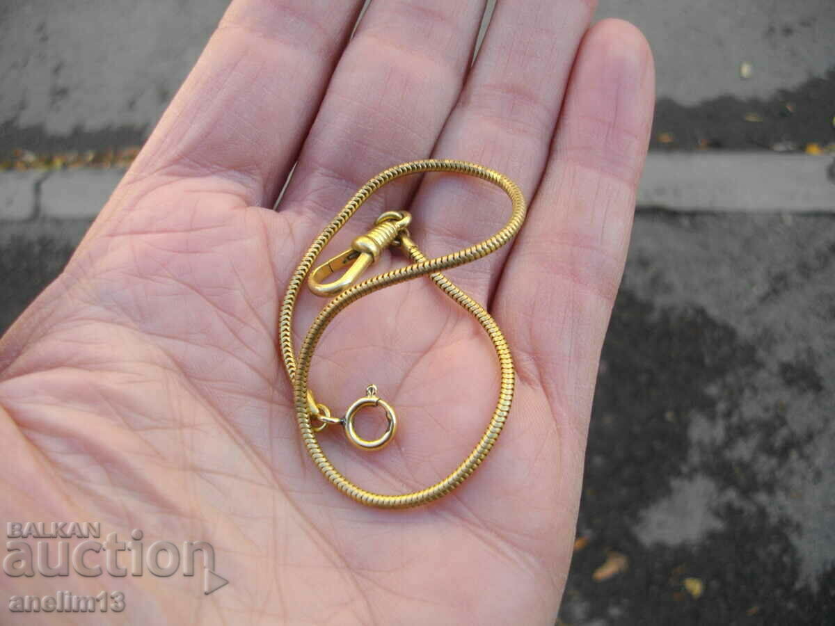 OLD GOLD POCKET WATCH CASE with price 25.00 BGN | € 12.78 OLD GOLD POCKET WATCH CASE with price 25.00 BGN | € 12.78