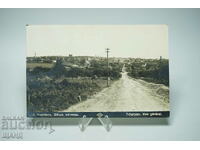 1930 Card Photo Chirpan General View Road Paskov Rare