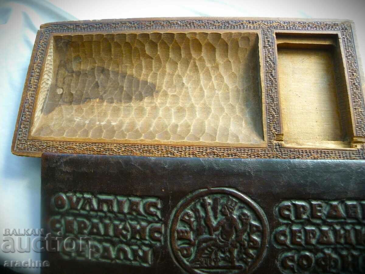 Imperial "capital" wooden pencil box with price 80.00 BGN | € 40.90