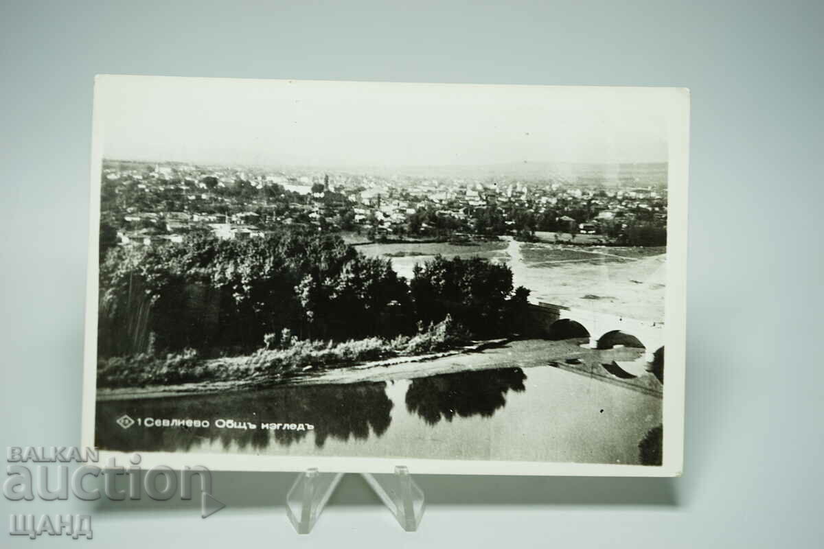 1930 Card Photo Sevlievo View River Bridge Panorama Pask