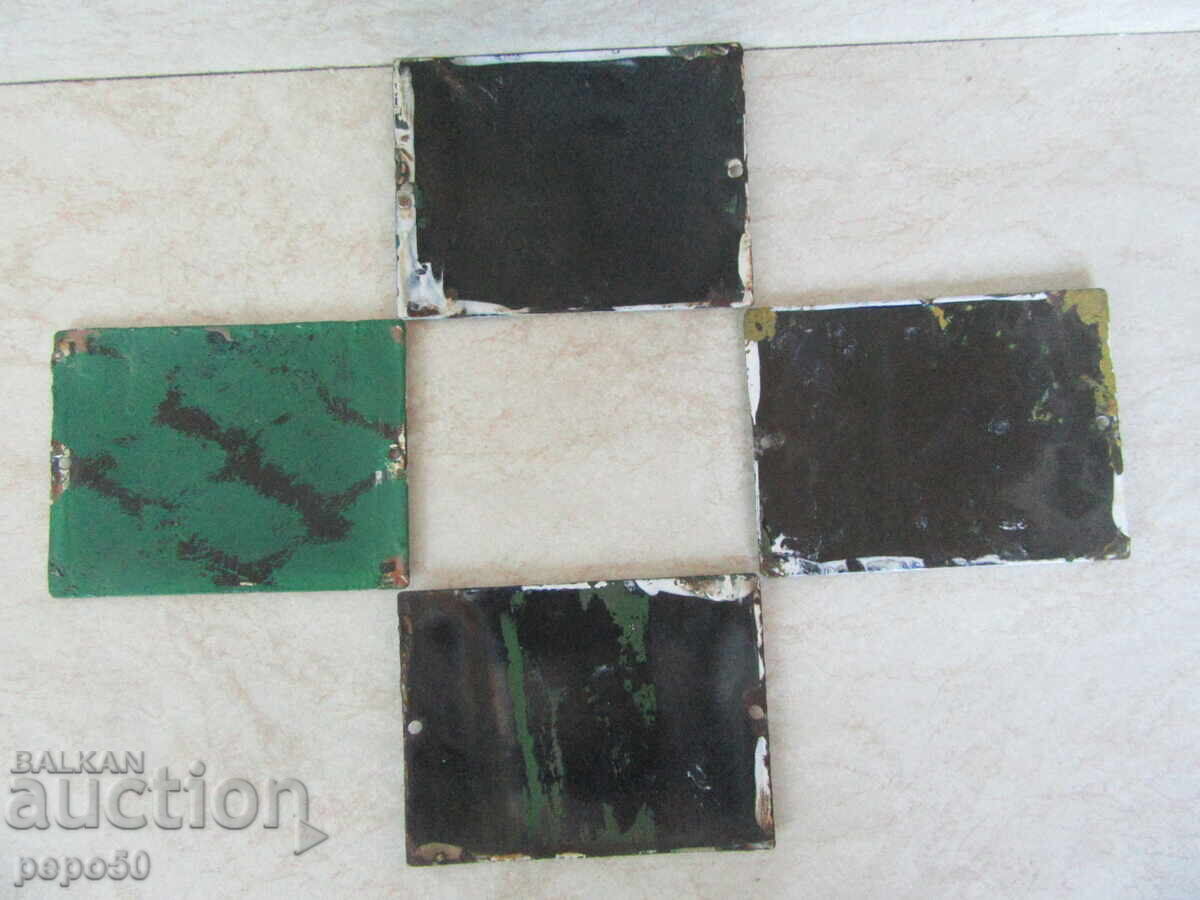 4 pcs. PATRIOTIC ENAMELED SIGNS FROM THE SOCIALIST ERA with price 28.00 BGN | € 14.32 4 pcs. PATRIOTIC ENAMELED SIGNS FROM THE SOCIALIST ERA with price 28.00 BGN | € 14.32