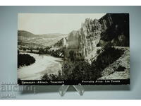 1930 Card Photo Tunnels Aytos-Provadia Road Tunnels Προβολή σειράς