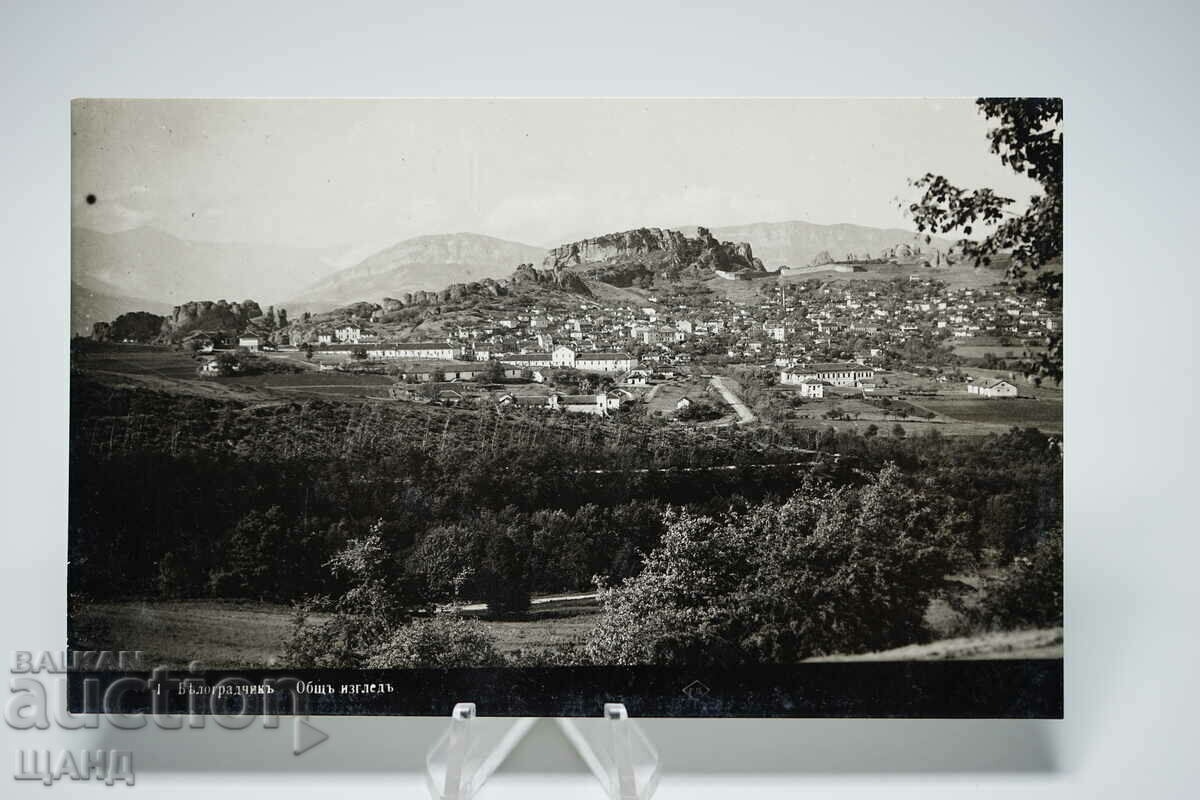 1930 Card Photo Belogradchik General View Panorama