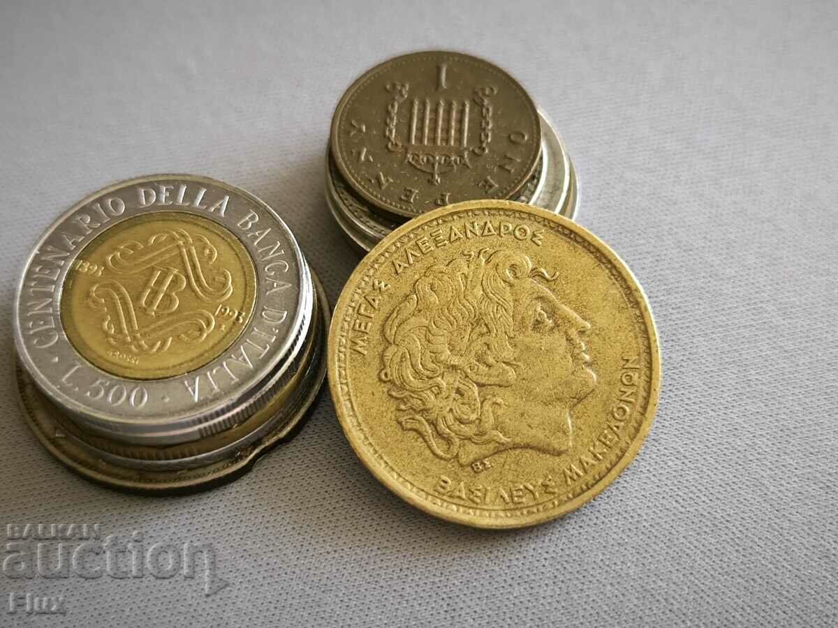 Coin - Greece - 100 Drachmas | 1990 with price 1.25 BGN | € 0.64 Coin - Greece - 100 Drachmas | 1990 with price 1.25 BGN | € 0.64